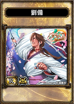 ꡼ No.006 | ֥饤ɥ饴󥺡סȥ륹ѥå2Ƥ424о