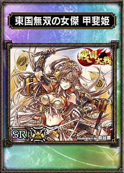 ꡼ No.009 | ֥饤ɥ饴󥺡סȥ륹ѥå2Ƥ424о