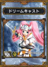 ���������꡼ No.001�Υ���ͥ������ / �֥���ɥ��6��2���ۿ������������Ȥǥ������å����ɤ������������