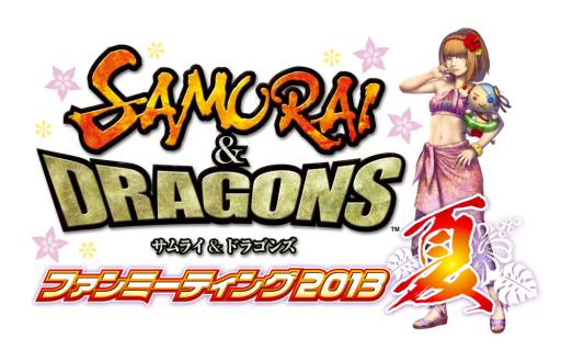 ���������꡼ No.006�Υ���ͥ������ / �֥���ɥ��6��2���ۿ������������Ȥǥ������å����ɤ������������