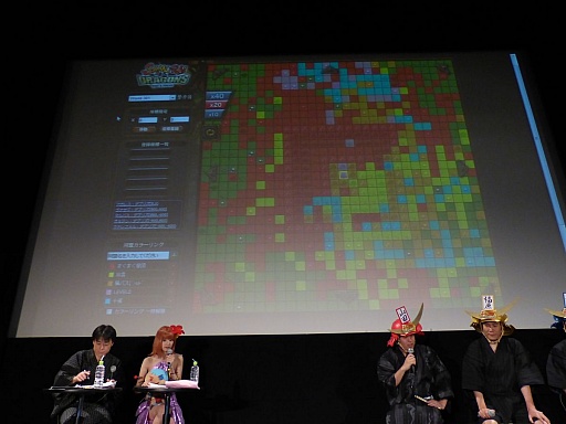 ꡼ No.006 | ֥饤ɥ饴 եߡƥ2013ơפͤݡȡ֥ɥޥפꥢǥ󤵤ȤΥܤȯɽ