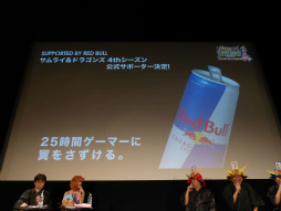 ꡼ No.008 | ֥饤ɥ饴 եߡƥ2013ơפͤݡȡ֥ɥޥפꥢǥ󤵤ȤΥܤȯɽ