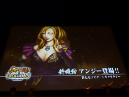 ꡼ No.011 | ֥饤ɥ饴 եߡƥ2013ơפͤݡȡ֥ɥޥפꥢǥ󤵤ȤΥܤȯɽ