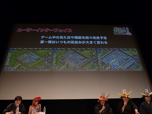 ꡼ No.013 | ֥饤ɥ饴 եߡƥ2013ơפͤݡȡ֥ɥޥפꥢǥ󤵤ȤΥܤȯɽ