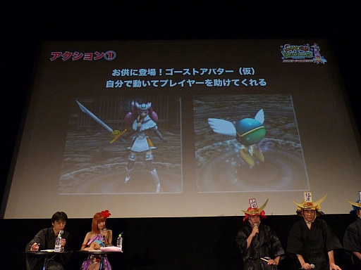 ꡼ No.014 | ֥饤ɥ饴 եߡƥ2013ơפͤݡȡ֥ɥޥפꥢǥ󤵤ȤΥܤȯɽ