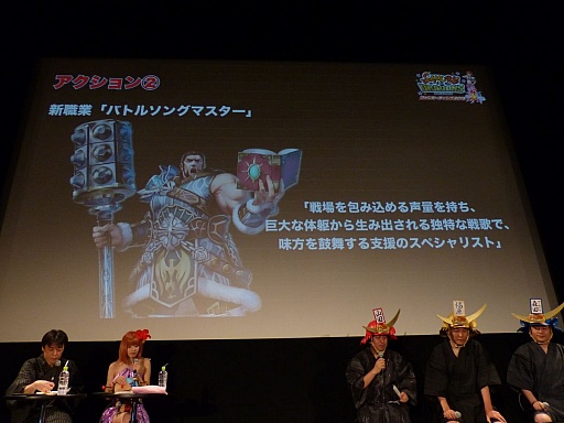 ꡼ No.015 | ֥饤ɥ饴 եߡƥ2013ơפͤݡȡ֥ɥޥפꥢǥ󤵤ȤΥܤȯɽ