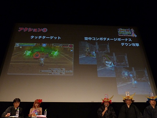 ꡼ No.016 | ֥饤ɥ饴 եߡƥ2013ơפͤݡȡ֥ɥޥפꥢǥ󤵤ȤΥܤȯɽ