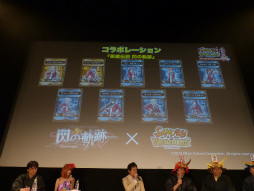 ꡼ No.022 | ֥饤ɥ饴 եߡƥ2013ơפͤݡȡ֥ɥޥפꥢǥ󤵤ȤΥܤȯɽ