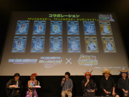 ꡼ No.026 | ֥饤ɥ饴 եߡƥ2013ơפͤݡȡ֥ɥޥפꥢǥ󤵤ȤΥܤȯɽ