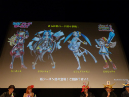 ꡼ No.032 | ֥饤ɥ饴 եߡƥ2013ơפͤݡȡ֥ɥޥפꥢǥ󤵤ȤΥܤȯɽ