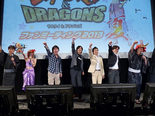 ꡼ No.036 | ֥饤ɥ饴 եߡƥ2013ơפͤݡȡ֥ɥޥפꥢǥ󤵤ȤΥܤȯɽ