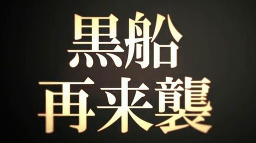 饤ɥ饴 ơޥ󥰡ܡ֥ꥢǥ׷ꡪ