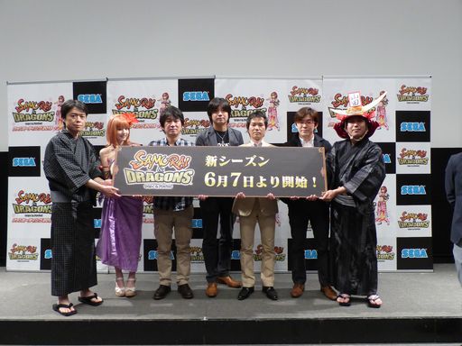 ꡼ No.040 | ֥饤ɥ饴 եߡƥ2013ơפͤݡȡ֥ɥޥפꥢǥ󤵤ȤΥܤȯɽ