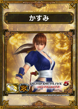 ꡼ No.041 | ֥饤ɥ饴 եߡƥ2013ơפͤݡȡ֥ɥޥפꥢǥ󤵤ȤΥܤȯɽ