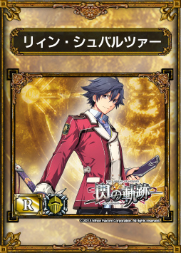 ꡼ No.043 | ֥饤ɥ饴 եߡƥ2013ơפͤݡȡ֥ɥޥפꥢǥ󤵤ȤΥܤȯɽ