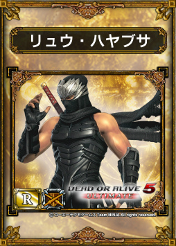 ꡼ No.044 | ֥饤ɥ饴 եߡƥ2013ơפͤݡȡ֥ɥޥפꥢǥ󤵤ȤΥܤȯɽ