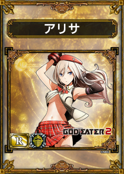 ꡼ No.047 | ֥饤ɥ饴 եߡƥ2013ơפͤݡȡ֥ɥޥפꥢǥ󤵤ȤΥܤȯɽ