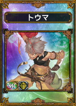 ꡼ No.049 | ֥饤ɥ饴 եߡƥ2013ơפͤݡȡ֥ɥޥפꥢǥ󤵤ȤΥܤȯɽ