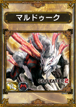 ꡼ No.050 | ֥饤ɥ饴 եߡƥ2013ơפͤݡȡ֥ɥޥפꥢǥ󤵤ȤΥܤȯɽ