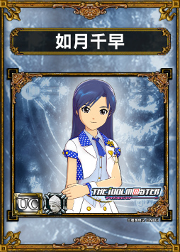 ꡼ No.054 | ֥饤ɥ饴 եߡƥ2013ơפͤݡȡ֥ɥޥפꥢǥ󤵤ȤΥܤȯɽ