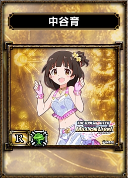 画像ギャラリー No.004のサムネイル画像 / 「サムライ&ドラゴンズ」,本日20時に4thシーズン開幕。アイマスとのコラボも