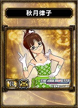 ꡼ No.015 | ֥饤ɥ饴󥺡סɥޥȤΥܥ졼626˼»ܡɥãåɤȤо