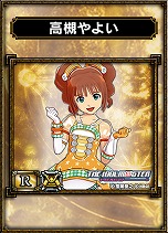 ꡼ No.017 | ֥饤ɥ饴󥺡סɥޥȤΥܥ졼626˼»ܡɥãåɤȤо