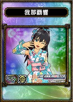 ꡼ No.019 | ֥饤ɥ饴󥺡סɥޥȤΥܥ졼626˼»ܡɥãåɤȤо