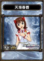 ꡼ No.023 | ֥饤ɥ饴󥺡סɥޥȤΥܥ졼626˼»ܡɥãåɤȤо