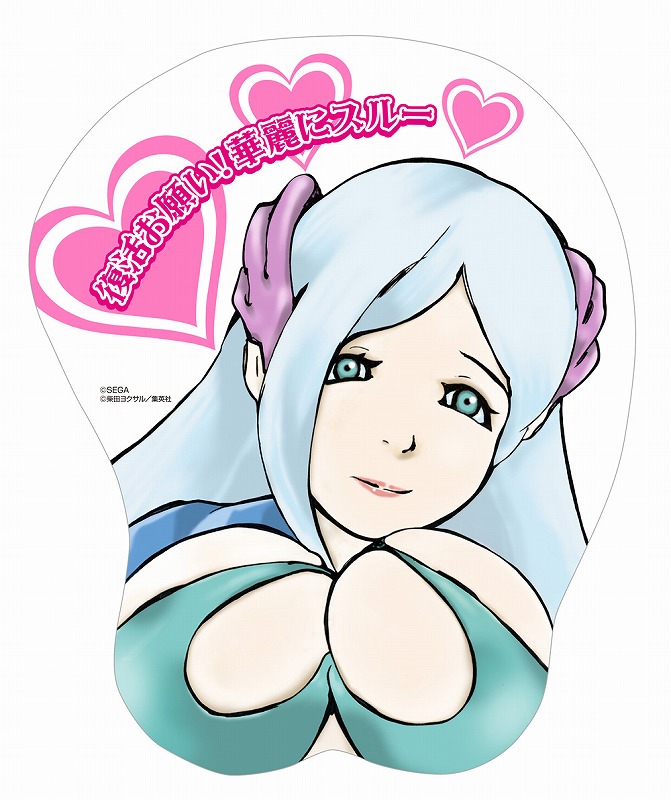 ꡼ No.009 | ֥饤ɥ饴󥺡סꥢǥ󤵤󤬲ΤΤMV