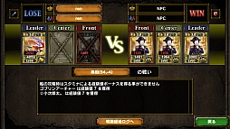 画像ギャラリー No.007のサムネイル画像 / 「サムライ&ドラゴンズ」,リア・ディゾンさんが歌う主題歌のMVが公開に