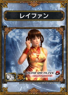 ꡼ No.002 | ߤ奦ϥ֥֥ɥפ˻֥饤ɥ饴󥺡פȡDEAD OR ALIVE 5 UltimateפΥܤ87˥