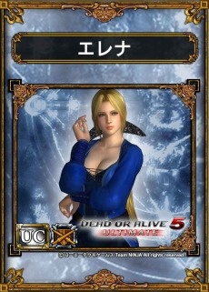 ꡼ No.003 | ߤ奦ϥ֥֥ɥפ˻֥饤ɥ饴󥺡פȡDEAD OR ALIVE 5 UltimateפΥܤ87˥