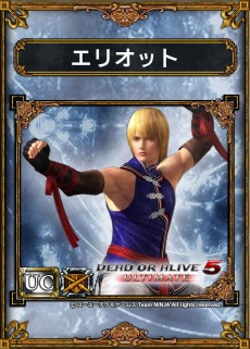 ꡼ No.004 | ߤ奦ϥ֥֥ɥפ˻֥饤ɥ饴󥺡פȡDEAD OR ALIVE 5 UltimateפΥܤ87˥