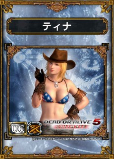 ꡼ No.006 | ߤ奦ϥ֥֥ɥפ˻֥饤ɥ饴󥺡פȡDEAD OR ALIVE 5 UltimateפΥܤ87˥