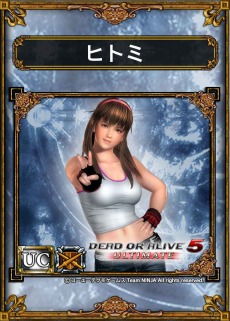 ꡼ No.008 | ߤ奦ϥ֥֥ɥפ˻֥饤ɥ饴󥺡פȡDEAD OR ALIVE 5 UltimateפΥܤ87˥