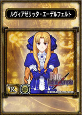 画像ギャラリー No.001のサムネイル画像 / 「サムドラ」がPCゲーム「Fate」シリーズと再コラボ。28日よりキャンペーン開始