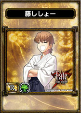 画像ギャラリー No.003のサムネイル画像 / 「サムドラ」がPCゲーム「Fate」シリーズと再コラボ。28日よりキャンペーン開始