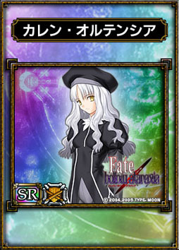 画像ギャラリー No.005のサムネイル画像 / 「サムドラ」がPCゲーム「Fate」シリーズと再コラボ。28日よりキャンペーン開始