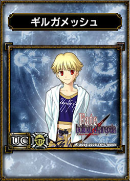 画像ギャラリー No.010のサムネイル画像 / 「サムドラ」がPCゲーム「Fate」シリーズと再コラボ。28日よりキャンペーン開始