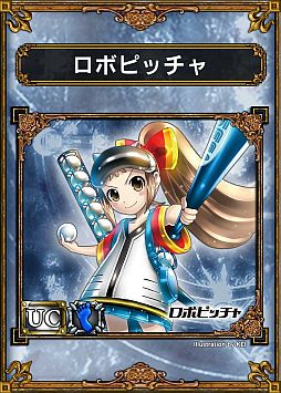 画像ギャラリー No.003のサムネイル画像 / 「サムライ&ドラゴンズ」,東京ゲームショウ2013の出展内容が公開。「英雄伝説 閃の軌跡」とのコラボ記念のニコ生特番やトークショーなども