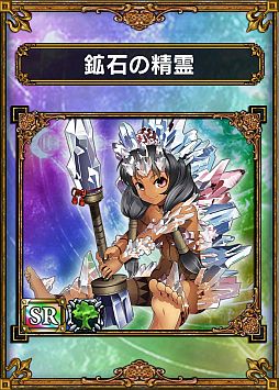 画像ギャラリー No.005のサムネイル画像 / 「サムライ&ドラゴンズ」,東京ゲームショウ2013の出展内容が公開。「英雄伝説 閃の軌跡」とのコラボ記念のニコ生特番やトークショーなども