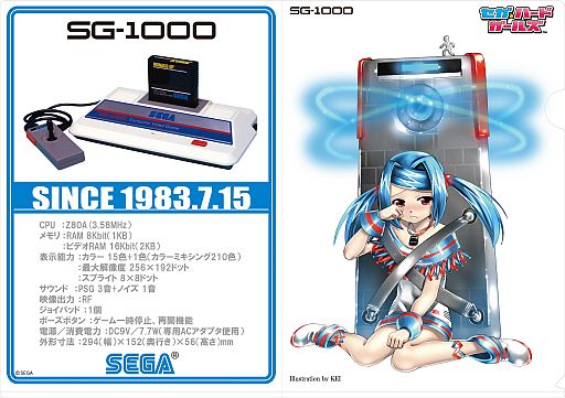 画像ギャラリー No.007のサムネイル画像 / 「サムライ&ドラゴンズ」,東京ゲームショウ2013の出展内容が公開。「英雄伝説 閃の軌跡」とのコラボ記念のニコ生特番やトークショーなども