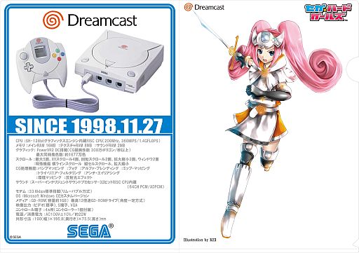 画像ギャラリー No.008のサムネイル画像 / 「サムライ&ドラゴンズ」,東京ゲームショウ2013の出展内容が公開。「英雄伝説 閃の軌跡」とのコラボ記念のニコ生特番やトークショーなども