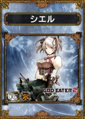 画像ギャラリー No.001のサムネイル画像 / 「サムドラ」,「GOD EATER 2」コラボキャンペーン第1弾は10月2日スタート