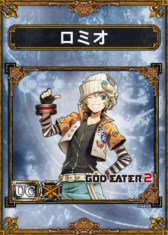 画像ギャラリー No.003のサムネイル画像 / 「サムドラ」,「GOD EATER 2」コラボキャンペーン第1弾は10月2日スタート