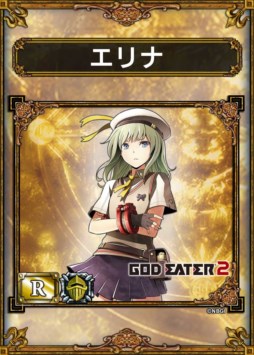画像ギャラリー No.005のサムネイル画像 / 「サムドラ」,「GOD EATER 2」コラボキャンペーン第1弾は10月2日スタート