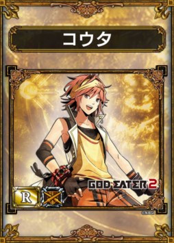 画像ギャラリー No.008のサムネイル画像 / 「サムドラ」,「GOD EATER 2」コラボキャンペーン第1弾は10月2日スタート