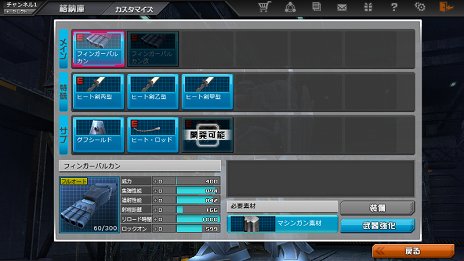 ꡼ No.010Υͥ / ֵưΥ 饤צ2ƥȤ42756ޤǼ»ܡƥ5000̾罸ȡƥȻüԤϰ³ǽ