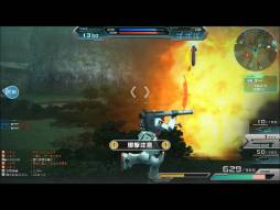 機動戦士ガンダムオンライン は基本プレイ無料 アイテム課金制に 開発のキーマン2人が語る理想の Pc向けオンラインガンダムゲーム とは